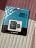 金士頓（Kingston）大疆pocket3 Action4 5pro存儲卡無(wú)人機TF卡MicroSD監控攝像運動(dòng)相機行車(chē)記錄儀高速內存卡U3V30A2 SDCG4/256G【讀速200M/S丨4K拍 曬單實(shí)拍圖
