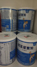 紐荃星1+壹加全營(yíng)養配方高能量奶粉 400g/罐 適用1-10歲低體重成長(cháng)奶粉 【順豐包郵】 400g*1罐 效期至27年6月 曬單實(shí)拍圖