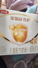 伊利 金領(lǐng)冠育護400g嬰幼兒配方奶粉盒裝更劃算等比1200g/900g劃算 4段 （推薦囤1200g*2劃算）大 曬單實(shí)拍圖
