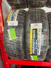 鄧祿普（DUNLOP）汽車(chē)輪胎 225/60R18 100H PT30原配豐田RAV4適配榮放博越宋ProH6 曬單實(shí)拍圖