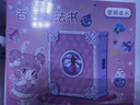 大眼小娃兒童貼紙機百變魔法書(shū)DIY手工寶石戒指咕卡6歲女孩玩具開(kāi)學(xué)禮物 曬單實(shí)拍圖