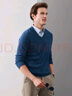兆君秋冬菱形格紋V領(lǐng)男士商務(wù)休閑羊絨衫 純色百搭毛衣針織衫 加勒海藍 3XL 曬單實(shí)拍圖