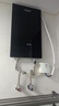 AOSMSDE史密思熱水器即熱式熱水器電熱水器家用洗澡水電分離恒溫熱水器快熱式速熱電熱水器即熱式 8500W 旗艦款+智能恒溫+磁化凈水+功率調節 曬單實(shí)拍圖