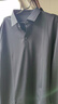布先生襯衫領(lǐng)燙標設計長(cháng)袖T恤男運動(dòng)上衣BT15333斷碼清倉 鋼琴黑 2XL (185) 曬單實(shí)拍圖