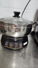 蘇泊爾（SUPOR）不銹鋼電蒸鍋 家用多功能電煮鍋  蒸包子蒸魚(yú)電熱鍋 燉蒸煮一體鍋電火鍋 15L多用途鍋 ZN32YK12 曬單實(shí)拍圖