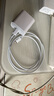 WITGOER適用于蘋(píng)果充電器20W充電線(xiàn)快充PD套裝手機數據線(xiàn)iPhone14promax13/12/11xs平板ipad充電xr插頭 曬單實(shí)拍圖