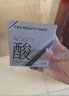 FAN BEAUTY DIARY泥好酸雙重清肌小杯泥膜7g*10顆 清潔毛孔控油養護fanbeauty 曬單實(shí)拍圖