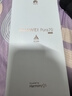 HUAWEI Pura 70 12GB+512GB 雪域白 北斗衛星消息版 超高速風(fēng)馳閃拍【鴻蒙系統4.2 適配主流APP】 曬單實(shí)拍圖