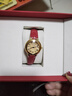 西普尼金表（HIPINE）金表女純金999足金黃金手表復古腕表時(shí)尚騏驥紅石英女生日禮物 【光殼金面金扣-紅帶】金重5g+ 曬單實(shí)拍圖