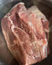 恒都 國產(chǎn)谷飼原切牛腱子 5斤 不含腱子芯 生鮮牛肉 源頭直發(fā) 曬單實(shí)拍圖
