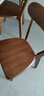 全品屋實(shí)木餐椅家用凳子久坐舒服餐桌座椅靠背休閑椅輕奢現代風(fēng)路易斯椅 曬單實(shí)拍圖