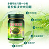 金臥佛牌青草膏蚊蟲(chóng)叮咬止癢抑菌皮膚騷癢暈車(chē)舒緩棒提神醒腦清涼油紫草膏 曬單實(shí)拍圖