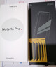 魅族（meizu）Note 16 Pro AI手機 12GB+256GB 逐星灰 第三代驍龍7s 144Hz 1.5K護眼屏 曬單實(shí)拍圖