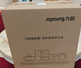 九陽(yáng)（Joyoung）電蒸鍋快速蒸汽24L三層大容量家用多功能電蒸箱多用途鍋全透明視窗不銹鋼蒸片GZ578【九陽(yáng)漫生活】 曬單實(shí)拍圖