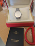 天王（TIAN WANG）手表男士 情人節禮物昆侖系列商務(wù)機械男表白色GS5876S.D.S.W 曬單實(shí)拍圖
