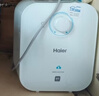 海爾（Haier）國家補貼6.6升小廚寶電熱水器EC6.6FA 一級能效京東自營(yíng) 2200W速熱 家用廚房臺下小型儲水式熱水寶 曬單實(shí)拍圖