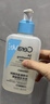 適樂(lè )膚（CeraVe）【油痘肌救星】水楊酸洗面奶473ml（男女士控油祛痘去黑頭禮物） 曬單實(shí)拍圖
