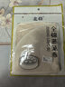北格加厚全棉蒸籠布家用蒸布食品級純棉紗不粘饅頭屜布蒸饃包子蒸格墊 全棉蒸籠布圓形30cm【3片裝】 曬單實(shí)拍圖