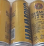 漢姆羅漢參超干精釀0糖啤酒低卡0嘌呤0脂0添加330ml24罐整箱年貨禮盒 曬單實(shí)拍圖