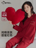 都市麗人女士睡衣女本命年馬年套裝結婚純棉鴻運長(cháng)袖長(cháng)褲家居服紅色2XL 曬單實(shí)拍圖