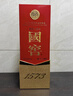 瀘州老窖國窖1573 38度 濃香型白酒經(jīng)典裝 低度白酒 婚宴自飲送禮 38度 500mL 2瓶 曬單實(shí)拍圖
