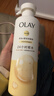 OLAY玉蘭油補水滋潤沐浴露 椰奶香530g 鎖水 男女士通用 新舊包裝隨機 曬單實(shí)拍圖