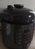 蘇泊爾（SUPOR）【廚房好年貨】電壓力鍋6L雙膽配蒸籠智能預約多功能煲湯煮飯SY-60YC6006電飯煲高壓鍋6-8人 曬單實(shí)拍圖