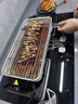 奧克斯（AUX）電烤爐電燒烤爐烤肉鍋電烤盤(pán)家用戶(hù)外室內無(wú)煙烤串烤肉一體機可拆洗不粘多功能 烤架+烤盤(pán)-可拆洗【5分鐘20串】 1層 曬單實(shí)拍圖