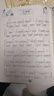 更易上手鋼琴簡(jiǎn)譜彈唱經(jīng)典老歌大全電子琴鋼琴彈唱流行曲指法彈唱基礎教程書(shū)籍雙手簡(jiǎn)譜大音符初學(xué)者入門(mén)教程成人鋼琴曲譜書(shū)樂(lè )譜 更易上手！鋼琴彈唱經(jīng)典老歌（簡(jiǎn)譜） 曬單實(shí)拍圖
