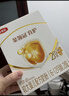 伊利金領(lǐng)冠育護新國標1段400g 嬰兒配方奶粉一段400克 1段400g4盒（囤貨多盒更劃算） 曬單實(shí)拍圖