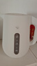 象?。╖O JIRUSHI）電熱水壺控溫快速沸騰家用辦公1.5L防干燒自動(dòng)斷電CK-VAH15C-WA（白色） 曬單實(shí)拍圖