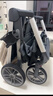 京東京造高景觀(guān)嬰兒車(chē)0-3歲用折疊可坐可躺帶減震遛娃神器雙向嬰兒推車(chē)M8 曬單實(shí)拍圖