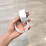 適用蘋(píng)果17充電器45W快充套裝適配iphone17promax充電頭正品原裝雙type-c 45W動(dòng)態(tài)快充頭 【蘋(píng)果17新品】40W動(dòng)態(tài)快充頭+1.5米快充線(xiàn) 曬單實(shí)拍圖