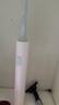 米家小米聲波掃振電動(dòng)牙刷白色掃振雙倍擺角智能漏掃提醒180天續航送男女友禮物生日禮物 曬單實(shí)拍圖