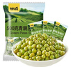 甘源牌原味青豌豆青豆豌豆粒豆子堅果炒貨休閑零食小吃獨立小包裝500g 曬單實(shí)拍圖