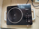 美的（Midea）電磁爐電陶爐電池爐2200W電火鍋猛火圍爐煮茶燒水炒菜 電磁灶煮茶器雙環(huán)控火不挑鍋耐磨易潔HW2210 曬單實(shí)拍圖