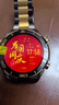 華為（HUAWEI）Watch Ultimate/Buds 二手智能手表 高端專(zhuān)業(yè)戶(hù)外運動(dòng)探險 DESIGN 非凡大師 黃金款 曬單實(shí)拍圖