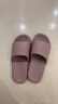 樸西夏季EVA皮紋女士室內涼拖居家浴室洗澡軟底 丁香紫 39-40 曬單實(shí)拍圖
