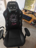 傲風(fēng)C3炫影電競椅子人體工學(xué)椅電腦椅辦公椅人工力學(xué)椅游戲椅國家補貼 曬單實(shí)拍圖