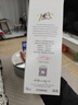 軒尼詩(shī)（Hennessy）干邑白蘭地法國原裝進(jìn)口洋酒 官方行貨帶碼 軒尼詩(shī)VSOP詹姆斯 700mL 1瓶 限量版（刮碼） 曬單實(shí)拍圖