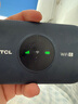 TCL隨身wifi三網(wǎng)通用免插卡無(wú)線(xiàn)wifi6車(chē)載4G路由器隨身便攜無(wú)限制移動(dòng)聯(lián)通電信全國通用2026款5GXY15B 【爆款蒼梧藍】頂配展銳芯片3000毫安超長(cháng)續航 不限速不虛標月享1500G流量 曬單實(shí)拍圖