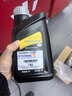 大眾原廠(chǎng)機油全合成潤滑油帕薩特邁騰速騰朗逸寶來(lái)途觀(guān)探岳高爾夫polo 上汽 0W-20黑鉆全合成 50800殼牌 6升 曬單實(shí)拍圖