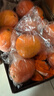 譽(yù)福園正宗血橙中華紅湖北秭歸紅橙紅肉鮮橙手剝橙孕婦水果紅運紅橙 凈重4.5斤裝 單果丨80mm+ 曬單實(shí)拍圖