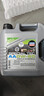 力魔（LIQUI MOLY）德國原裝進(jìn)口 特技AA機油 0W-20 SP GF-6A 4L  汽車(chē)用品 曬單實(shí)拍圖