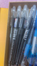 晨光（M&G）熱可擦中性筆0.5mm黑色子彈頭簽字筆拔蓋學(xué)生水筆AKP61115A 6支 曬單實(shí)拍圖
