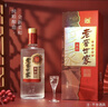 瀘州老窖 世家柔和 濃香型白酒 52度 500ml*6瓶整箱 純糧婚宴酒 包含禮袋 曬單實(shí)拍圖