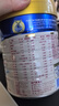 美素佳兒媽媽 (Frisomum)荷蘭原裝進(jìn)口孕產(chǎn)婦配方奶粉（調制乳粉） 800g*1罐【乳鐵蛋白新升級】 曬單實(shí)拍圖