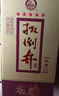扳倒井濃香型白酒 52度 500ml*6瓶 整箱裝 純糧釀造口糧酒 山東名酒 曬單實(shí)拍圖