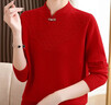 恒源祥羊毛衫女100純羊毛新中式中年媽媽裝50-60洋氣本命年打底紅色毛衣 曬單實(shí)拍圖