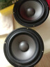 飛樂(lè )4.5寸5.5寸6.5寸7寸10寸8寸8.5寸反邊中低音喇叭橡皮汽車(chē)音響 6.5寸17.8厘米 曬單實(shí)拍圖